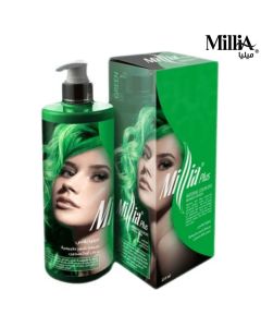 صبغة شعر ميليا بلاس طبيعية بدون أكسجين - لون أخضر - سعة: 225 مل من ميليا