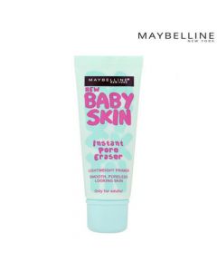 برايمر بيبي سكن السعة: 22مل - Maybelline Baby Skin Pore Eraser Primer - Transparent من ميبيلين