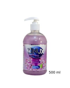 صابون زينوكس برائحة عطر الليلك - السعة 500 مل - Zinux soap with the scent of lilac من زينوكس