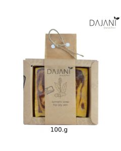 صابونة الكركم للبشرة الدهنية - 100 غرام -DAJANI SOAP من داجاني