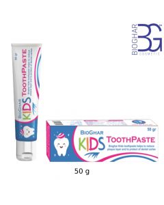 معجون اسنان للاطفال، سعة: 50غ، من BIOGHAR