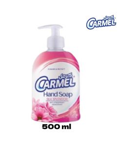 صابون سائل غسول اليدين - نعومة الحرير - 500 مل - CARMEL Hand Soap - من كرمل