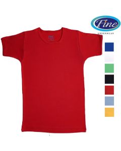 قميص داخلي نصف كم صبياني ريب قطن - متعدد الألوان - رقم الموديل: 1609 - 1610 من فاين