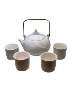 طقم شاي بورسلين - لون أبيض - 4 أكواب شاي أو قهوة وإبريق شاي واحد مع غطاء