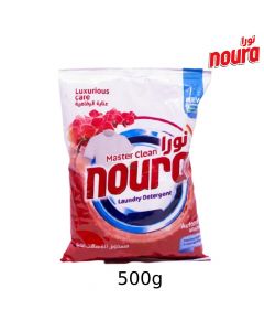 مسحوق الغسيل عناية الرفاهية - 500 غرام - Luxury Care Washing Powder 500 g - من نورا