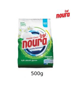 مسحوق الغسيل زهرة الثلج - 500 غرام - Snow flower washing powder 500g - من نورا