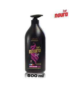 بلسم للشعر نورا - 500 مل - Nora Hair Conditioner 500 ml - من نورا
