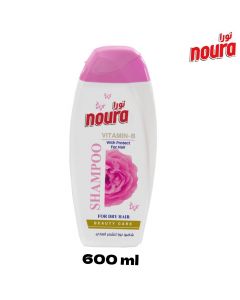 شامبو نورا للشعر العادي 600 مل - Nora shampoo for normal hair 600 ml - من نورا
