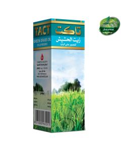 زيت الحشيش - 30 مل Tact Green grass oil من تاكت - يحفز بصيلات الشعر ويقويها وينشط فروة الرأس