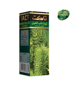 زيت ذنب الخيل 30 مل Horsetail oil من تاكت - يغذي الشعر ويزيد من سرعة نموه