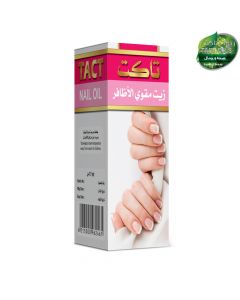 زيت مقوي الأظافر - 17 مل- TACT Nail strengthener oil من تاكت