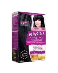 صبغة فيتاكولور خالية من الأمونيا-أسود لامع 200- VitaColor 4XGlossy Hair Color Cream 150 ml من فيتاكولور