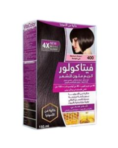 صبغة فيتاكولور خالية من الأمونيا-بني متوسط 400- VitaColor 4XGlossy Hair Color Cream 150ml من فيتاكولور