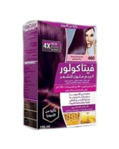 صبغة فيتاكولور خالية من الأمونيا-برغندي لامع 460 - VitaColor 4XGlossy Hair Color Cream 150ml من فيتاكولور