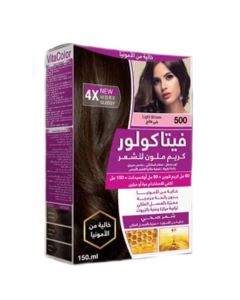 صبغة فيتاكولور خالية من الأمونيا-بني فاتح 500- VitaColor 4XGlossy Hair Color Cream 150ml من فيتاكولور