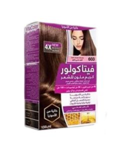 صبغة فيتاكولور خالية من الأمونيا-أشقر ذهبي غامق 603- VitaColor 4XGlossy Hair Color Cream 150ml من فيتاكولور