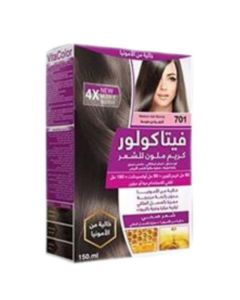 صبغة فيتاكولور خالية من الأمونيا-أشقر رمادي متوسط 701- VitaColor 4XGlossy Hair Color Cream 150ml من فيتاكولور