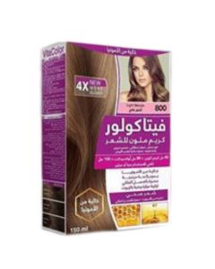 صبغة فيتاكولور خالية من الأمونيا-أشقر فاتح 800- VitaColor 4XGlossy Hair Color Cream 150ml من فيتاكولور45