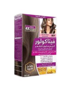 صبغة فيتاكولور خالية من الأمونيا-أشقر رمادي فاتح 801- VitaColor 4XGlossy Hair Color Cream 150 ml من فيتاكولور