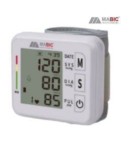 جهاز قياس ضغط الدم المعصمي -Mabic Blood Pressure Monintor Fully Automatic- أبيض