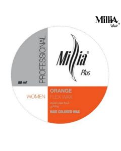 واكس ميليا بلس ملون للشعر -لون برتقالي- السعة: 80 مل - من ميليا