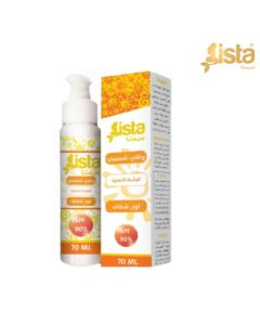 واقي شمسي للبشرة الدهنية - 70 مل - Sista cosmetics  من سيستا