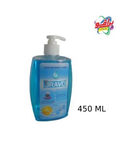 صابون سائل لليدين-رائحة نسيم البحر -450 مل (مضخة)-Bravo من برافو