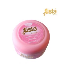 كريم زبدة الشيا بالكاكاو و الغليسيرين للوجه واليدين - 150 مل - Sista cosmetics من سيستا