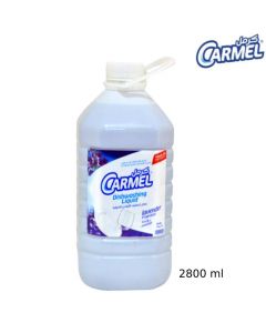 سائل تنظيف الأواني المنزلية برائحة الليلك - 2800 مل - Carmel dishwashing liquid Lilac 2800 ml - من كرمل