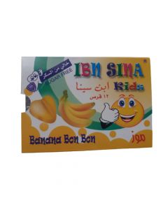 سكاكر خالية من السكر- للاطفال - بنكهة الموز 12 - قرص - من ابن سينا