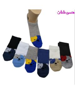 6 أزواج من الجوارب القصيرة صبياني برسمة دب أليف -متعددة الألوان- (سوكيت) Piece 6 Boy Low Cut Cotton Ankle Socks من صوفان