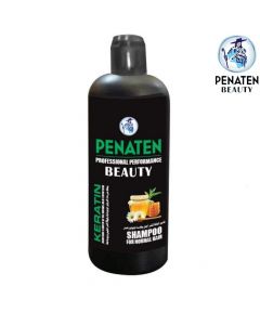 شامبو بخلاصة البابونج والعسل لجميع أنواع الشعر - 500 مل - PENATEN Shampoo 500ml من بيناتين