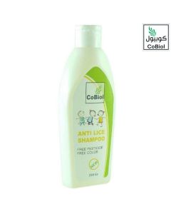 شامبو كوبيول لايس لمكافحة القمل وبيوضه - 210ml  CoBiol Lice Shampoo من كوبيول