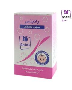 صابون الأطفال - 100 غرام Radins Baby Soap من رادينس
