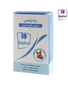 صابون كولد كريم الخاصة للبشرة الجافة والحساسة - 100 غرام Radins Cold cream soap من رادينس