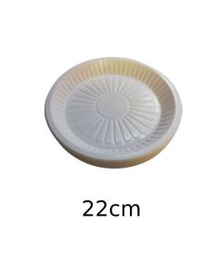 أطباق بلاستيك -قياس 22 سنتيمتر - العدد 24 صحن - لون أبيض