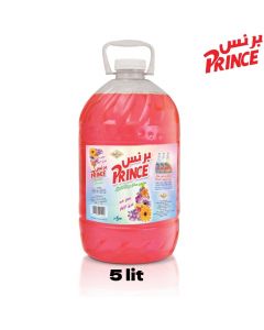 صابون سائل لليدين (عبوة توفيرية) - عبق الزهر - 5 ليتر - لون وردي - PRINCE soap liquid من برنس