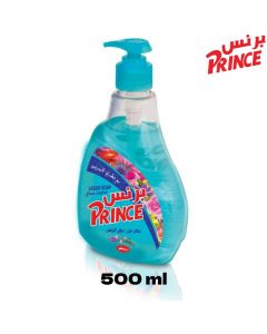 صابون سائل لليدين (مضخة) - عبق الزهر - 500 مل - لون أزرق - PRINCE soap liquid من برنس
