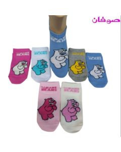 6 أزواج من الجوارب القصيرة البناتية BARE BEARS-متعددة الألوان-(سوكيت) Piece 6 Girl Low Cut Cotton Ankle Socks من صوفان