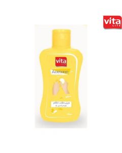 مزيل طلاء الأظافر-السعة 150 مل- لون أصفر -Acetone Vita Light- من فيتا لايت
